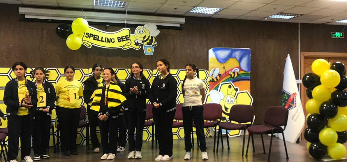 "Al Hamraa International Schools - Spelling Bee"