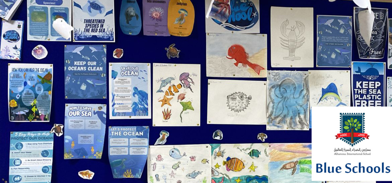 "Al Hamraa International Schools - Blue Schools Initiative"