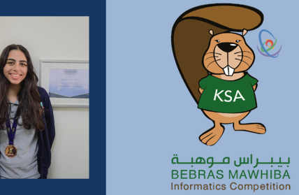 Bebras Informatics Contest