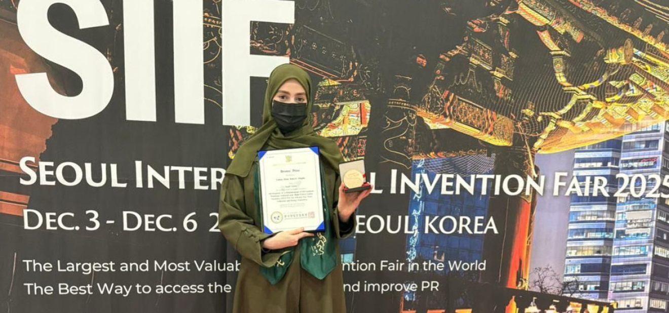 Al Hamraa student Lamar Hani Al-Agha winning the bronze medal at the Seoul International Invention Fair SIIF 2025