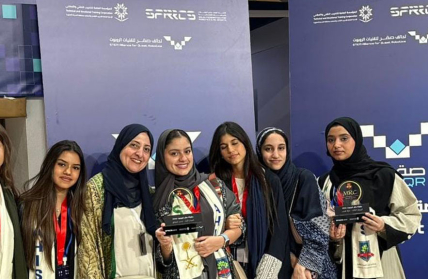 Al Hamraa Students Win Top Awards at International MRC Robotics Competition