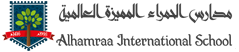 Al Hamraa International Schools